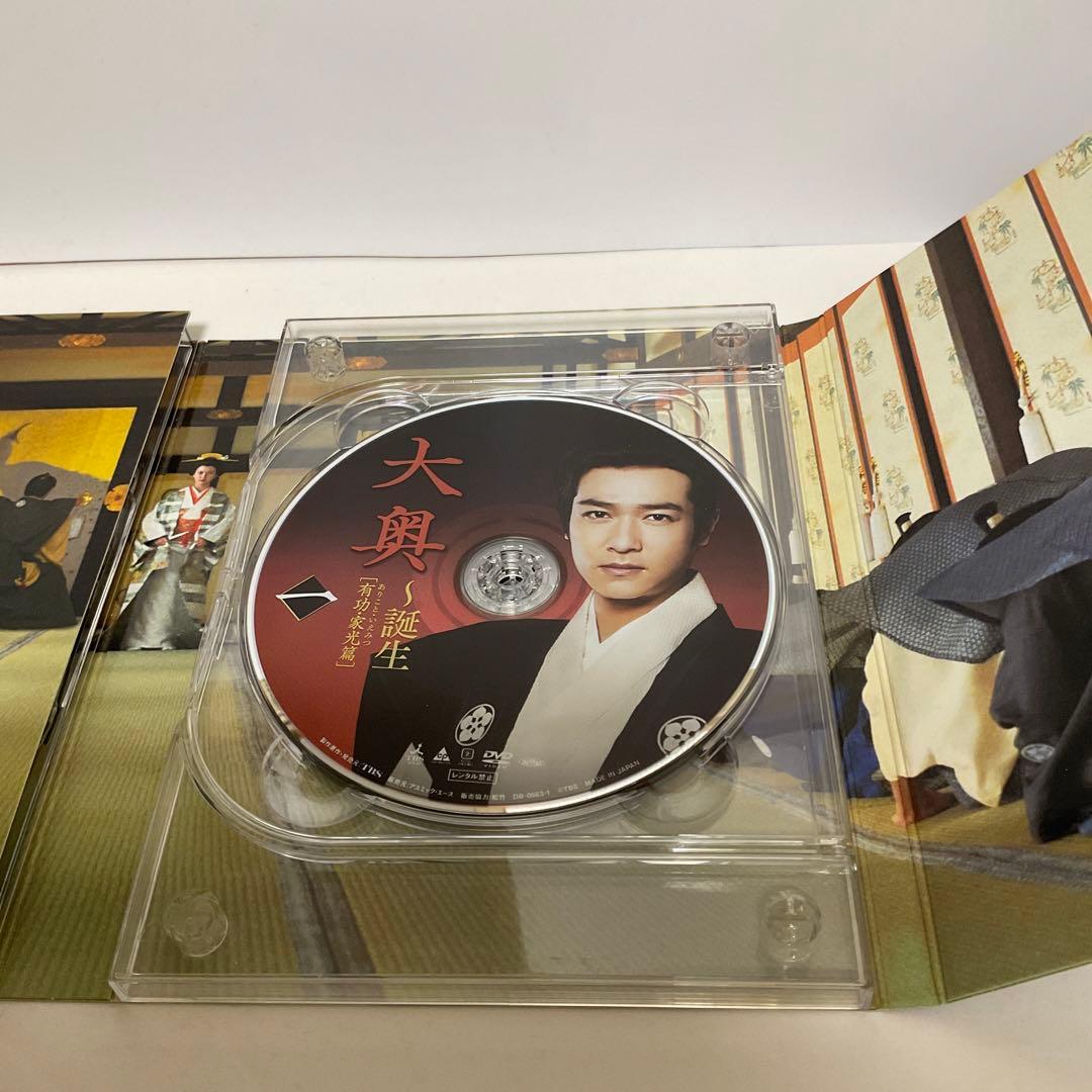 大奥〜誕生〜[有功・家光篇] DVD BOX〈6枚組〉 堺雅人 多部未華子