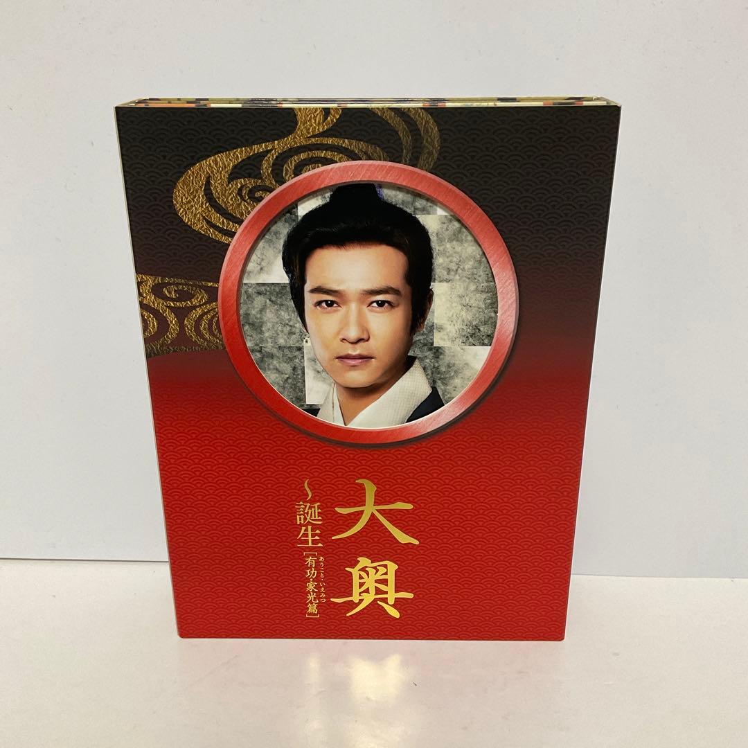 大奥〜誕生〜[有功・家光篇] DVD BOX〈6枚組〉 堺雅人 多部未華子