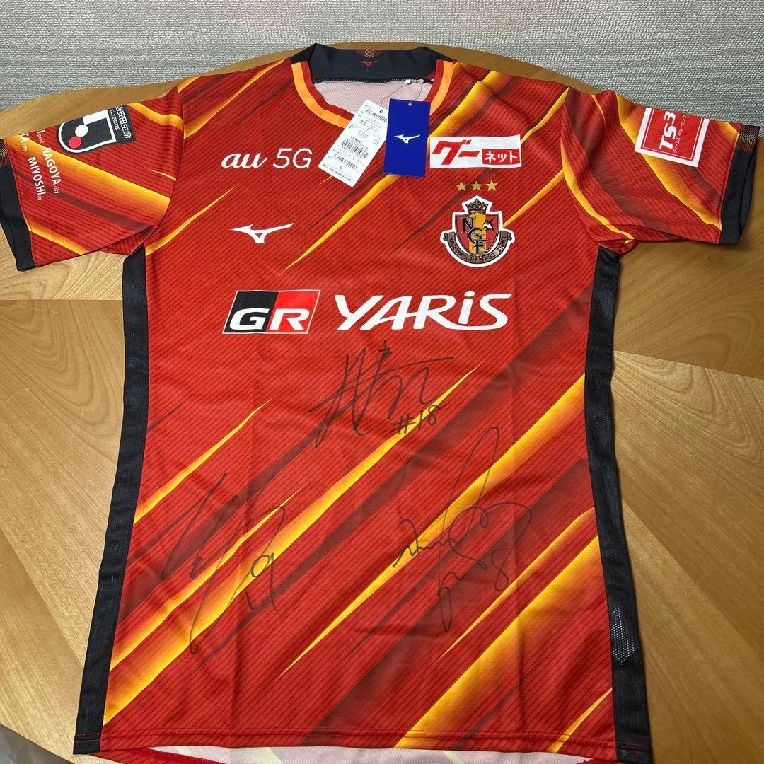 タグ付き未使用 名古屋グランパス サイン入り ユニフォーム Lサイズ