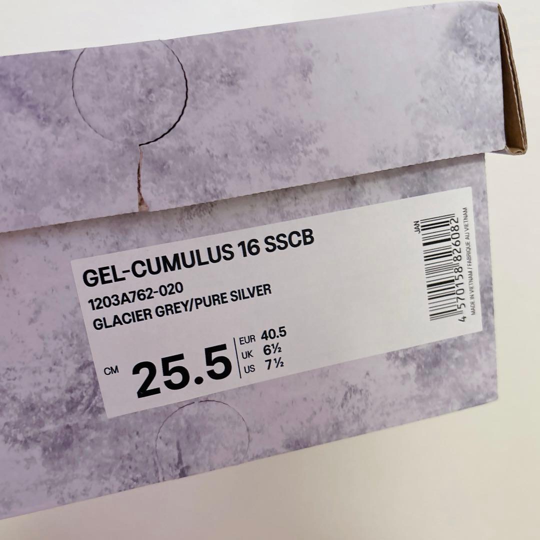 ASICS GEL-CUMULUS 16 SSCB 25.5セシリーバンセン