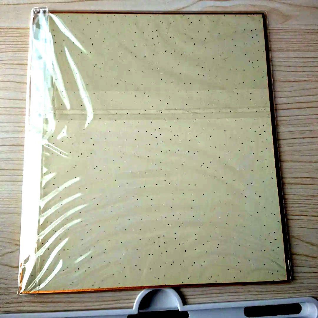 手塚治虫 サイン 色紙 直筆