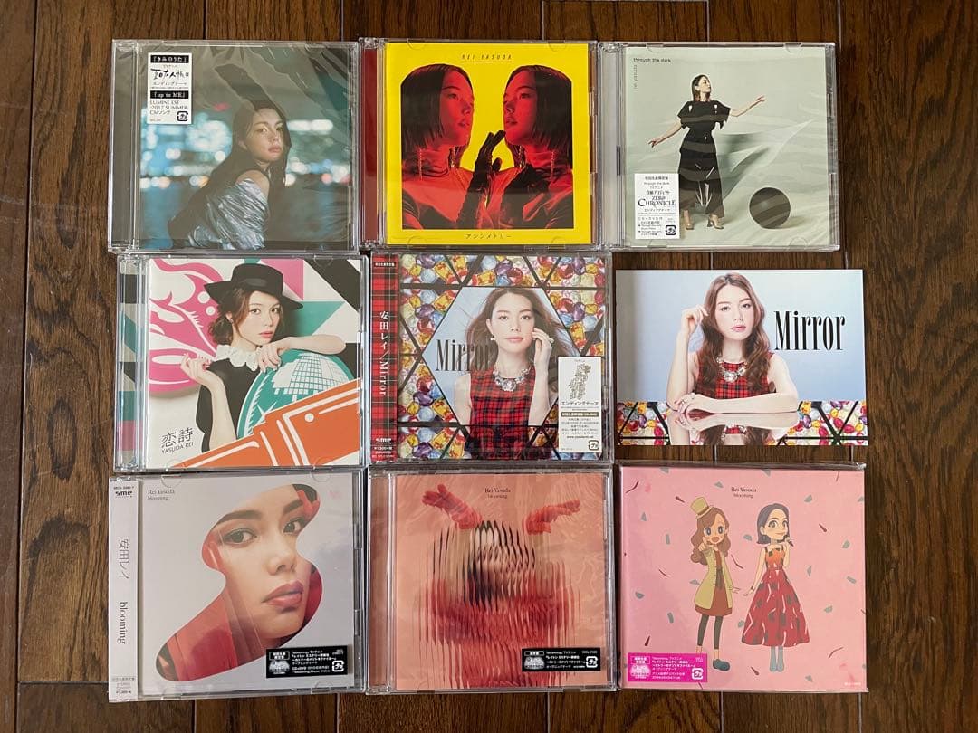 安田レイ　CDコレクション　おまけ付