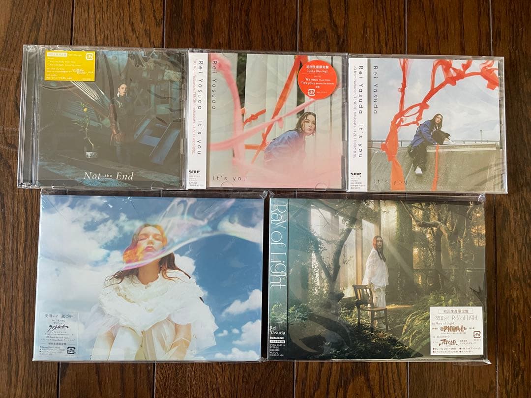 安田レイ　CDコレクション　おまけ付