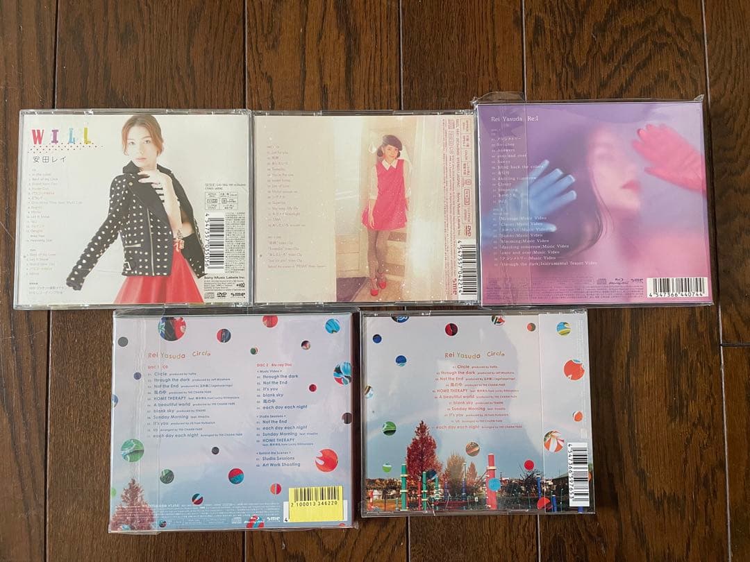 安田レイ　CDコレクション　おまけ付
