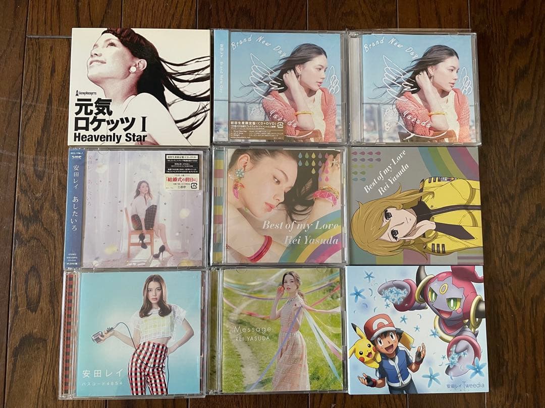 安田レイ　CDコレクション　おまけ付