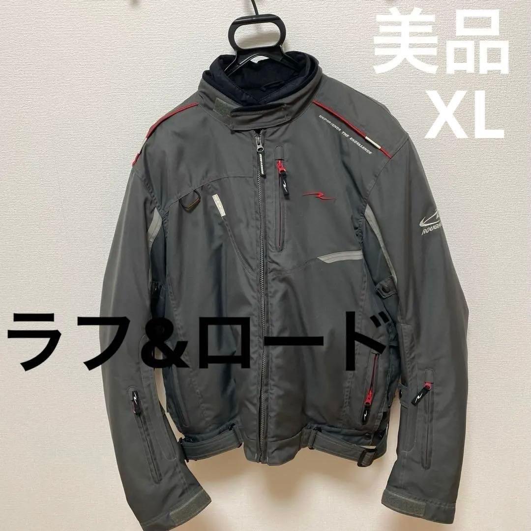 ラフ&ロード　ライディングジャケット　RR4002 XLサイズ