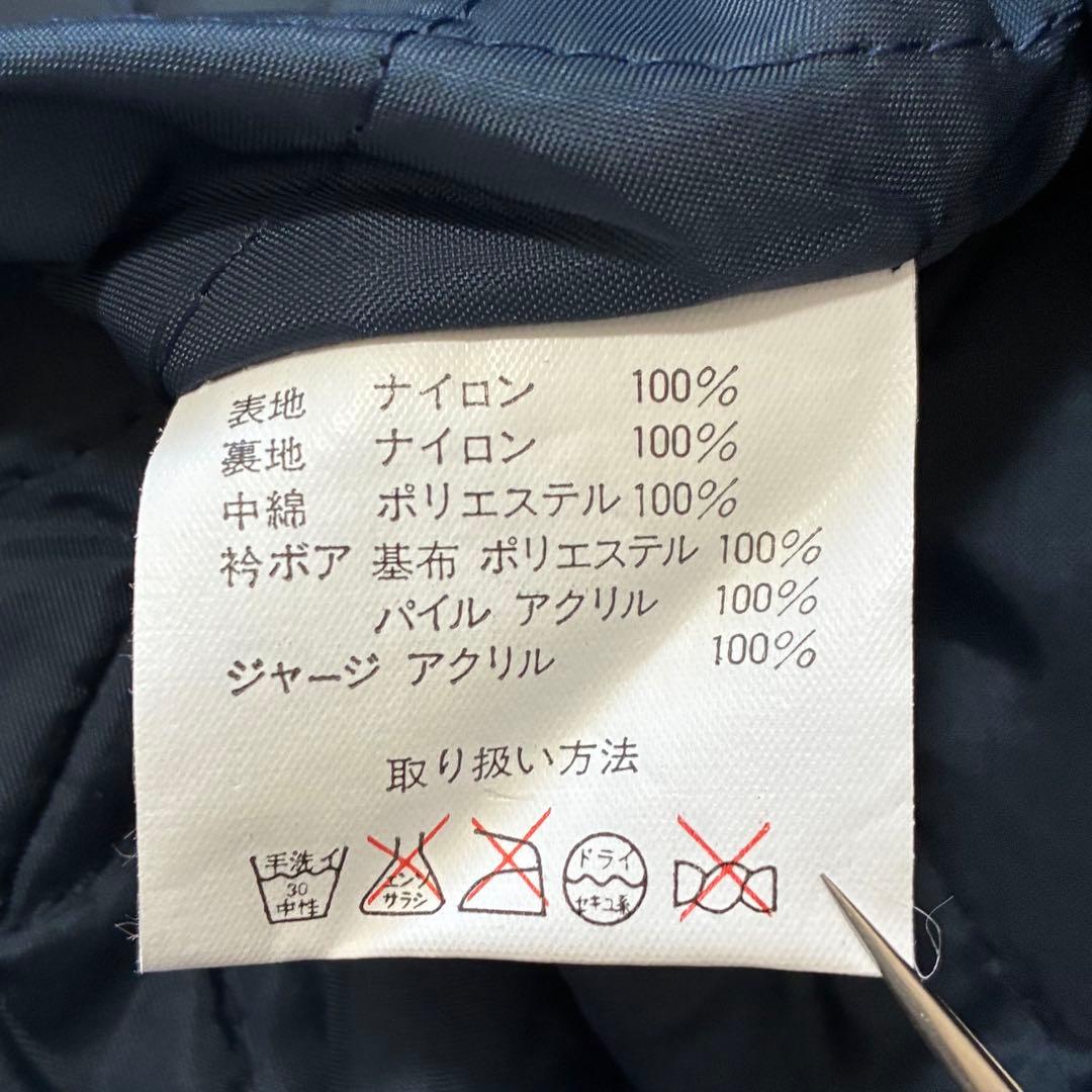 サントリーBOSS フライトジャケット ネイビー