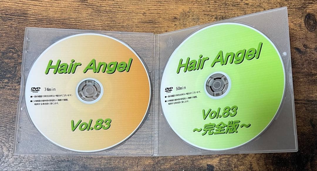 ※値下げ中【Hair Angel】vol.83 友梨奈 完全版(剃髪 DVD)