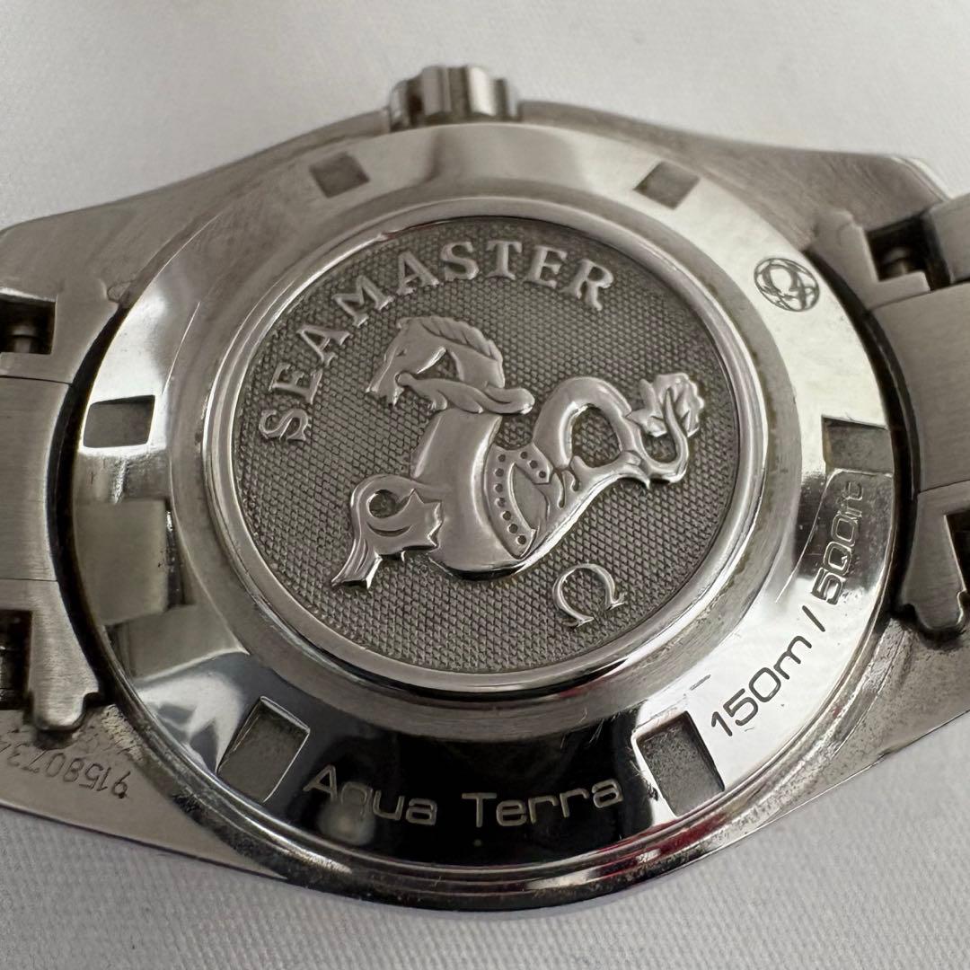 OMEGA シーマスター アクアテラ 150M レディース【値下げ交渉可】