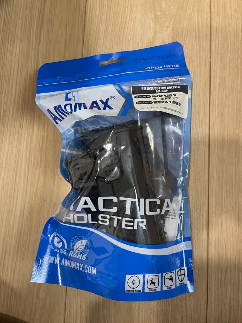 【即日発送】Carbon8 HELLCAT4.3 CO2 ガスガン【美品】