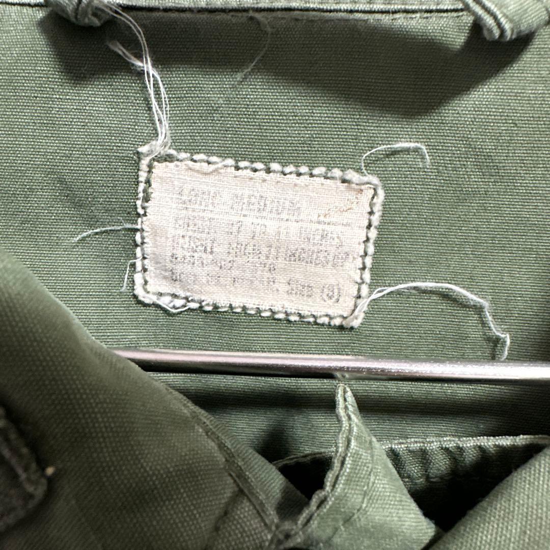 @*T様 60s 1st jungle fatigue jacket size