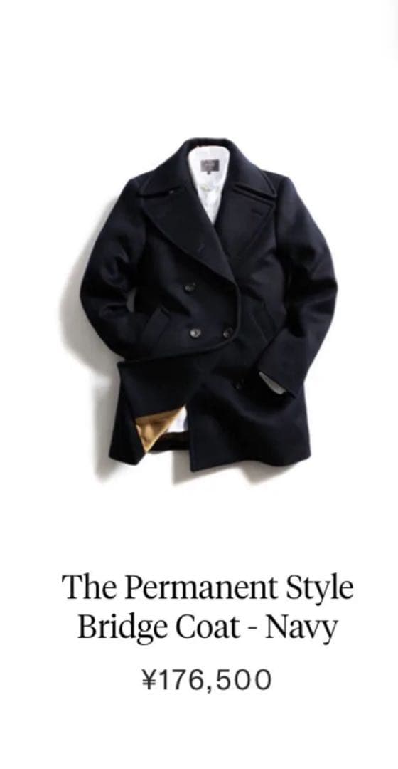 イギリス製　PRIVATE WHITE V.C. ネイビーコート サイズ5