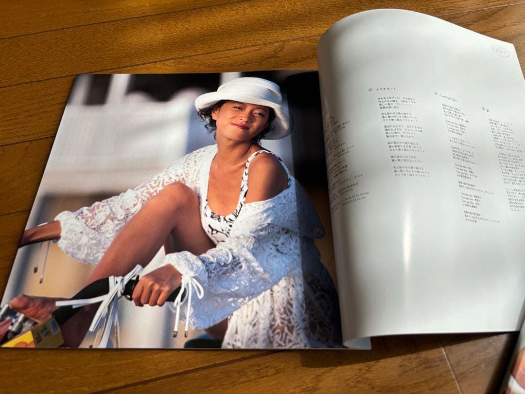 AKINA 中森明菜　FOR DEAR FRIENDS Single Box