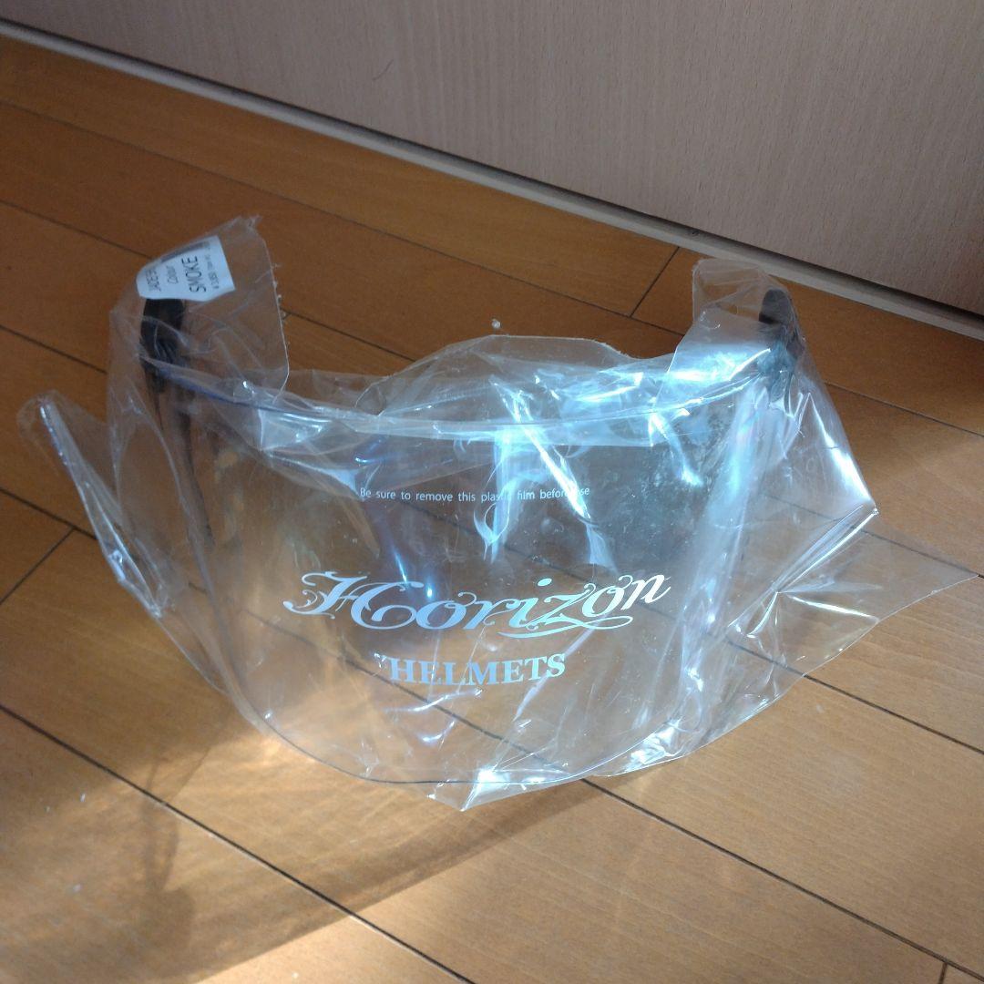 フルフェイスヘルメット Lサイズ 青