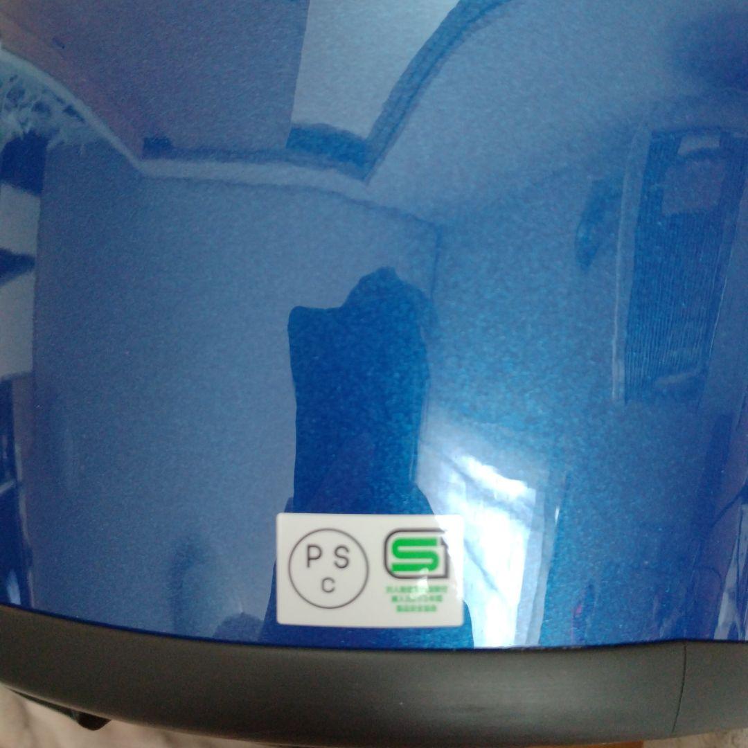 フルフェイスヘルメット Lサイズ 青