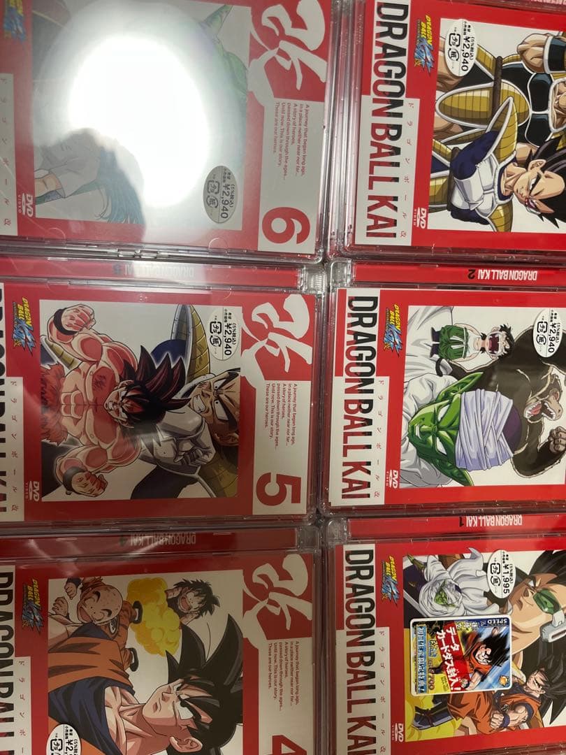 ドラゴンボール改 DVD 18巻セット+ 人造人間・セル編 9巻セット　未開封