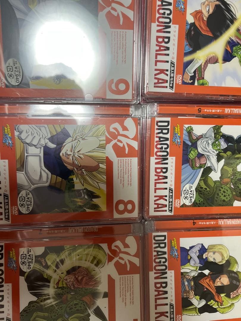 ドラゴンボール改 DVD 18巻セット+ 人造人間・セル編 9巻セット　未開封