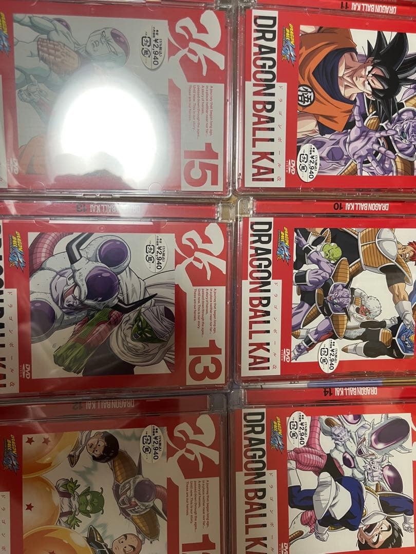 ドラゴンボール改 DVD 18巻セット+ 人造人間・セル編 9巻セット　未開封