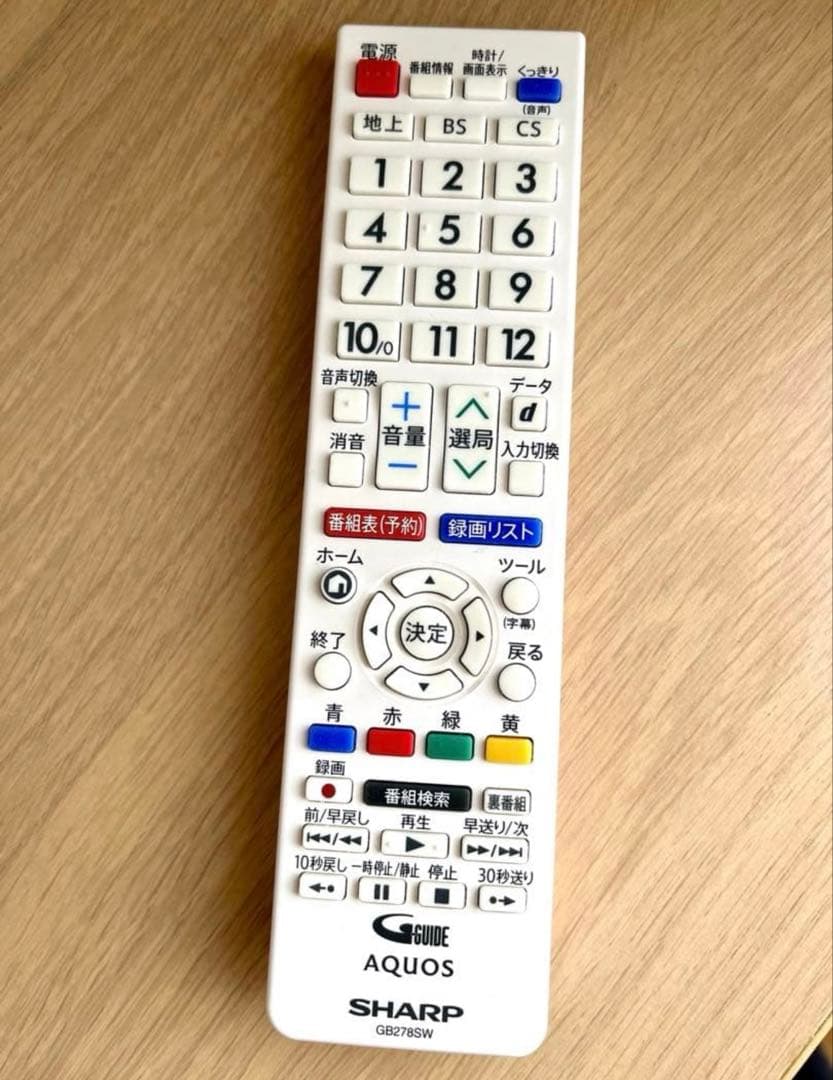 SHARP 液晶テレビ AQUOS 2T-C24DEW