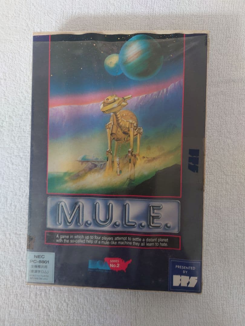 M.U.L.E. ミュール NEC PC-8801　未開封