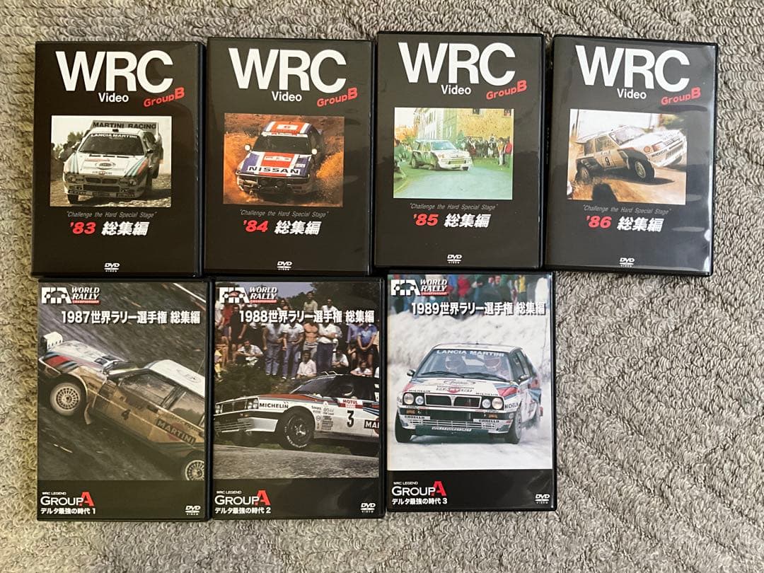 WRC 世界ラリー選手権DVD 1983〜2024までのセット