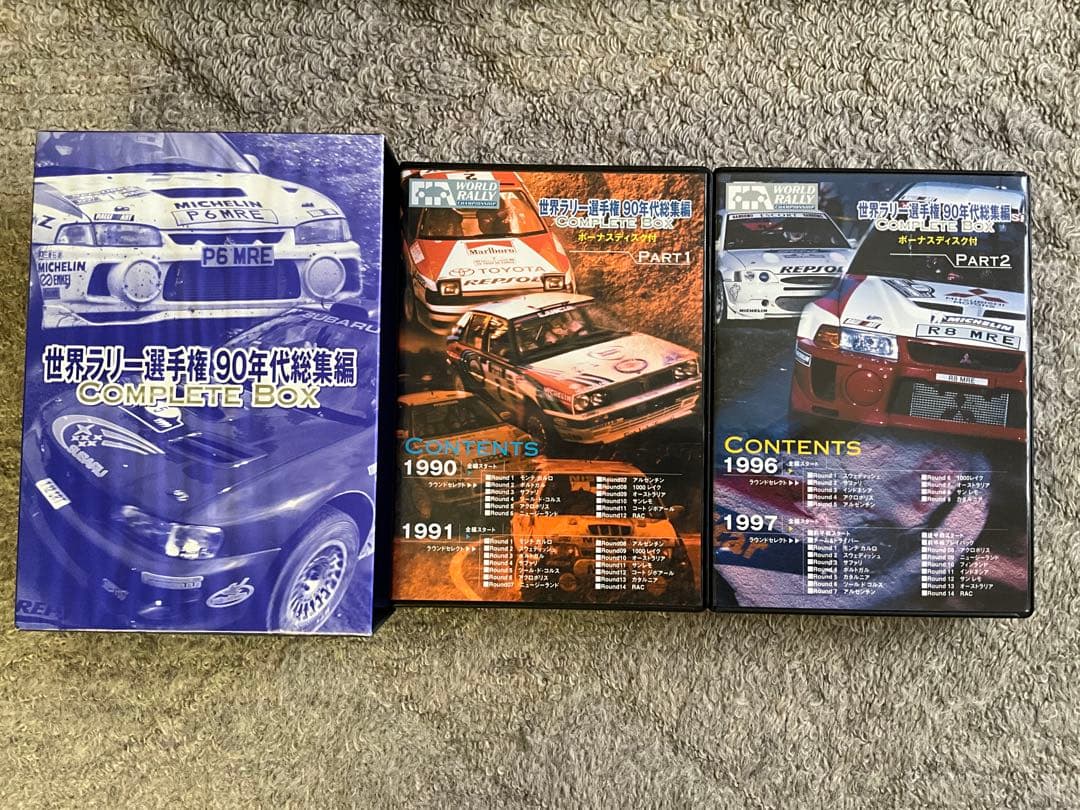 WRC 世界ラリー選手権DVD 1983〜2024までのセット