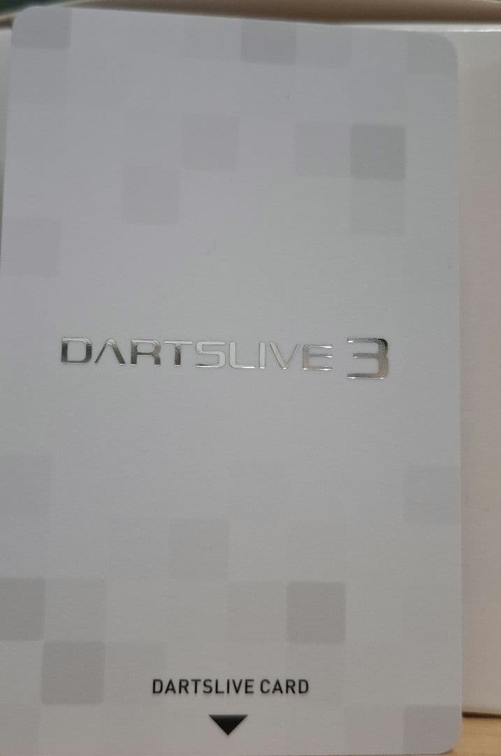 【激レア】銀箔　DARTSLIVE 3 ダーツライブカード　抽選当選品