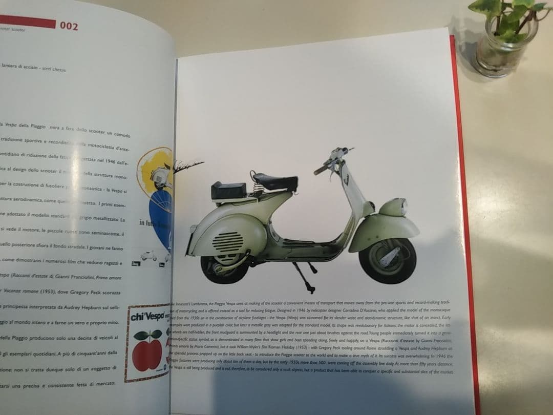 イタリア　プロダクトデザイン集　オリベッティ　ブリオンヴェガ　カッシーナ　B&B