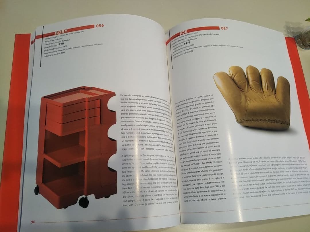 イタリア　プロダクトデザイン集　オリベッティ　ブリオンヴェガ　カッシーナ　B&B
