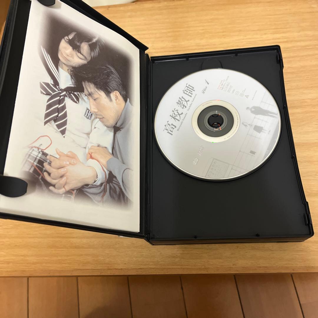 高校教師 DVD