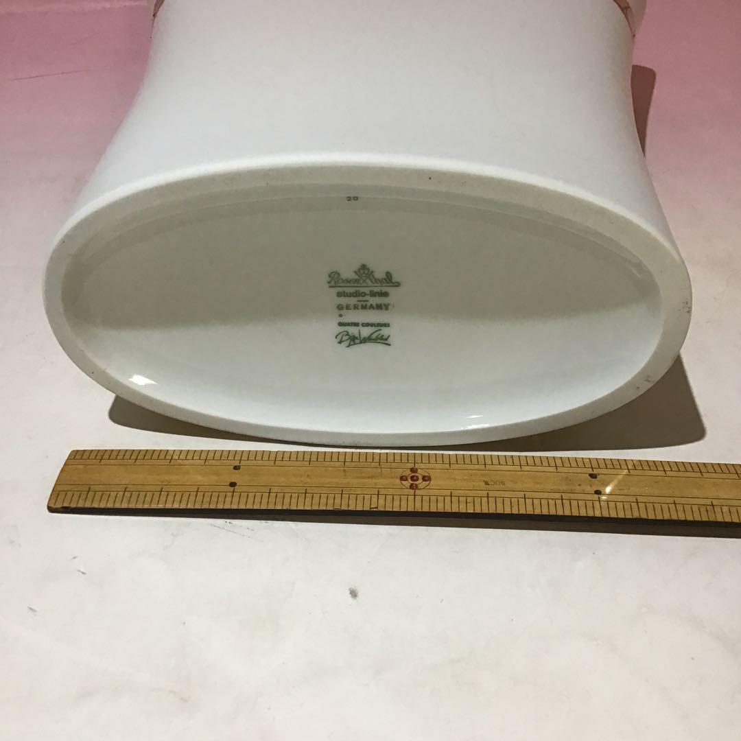 12199ローゼンタール ビョルン・ヴィンプラッドデザイン 金彩 花瓶