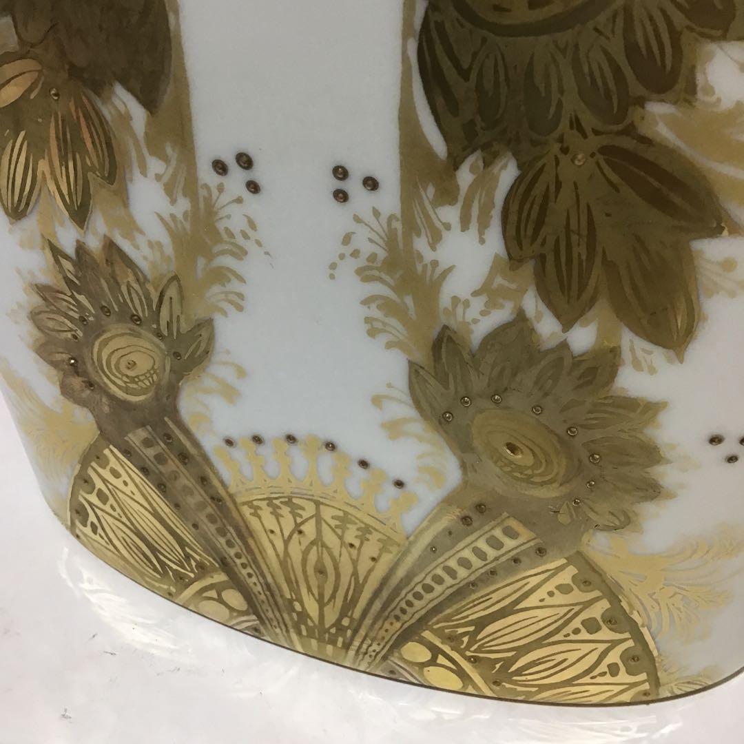 12199ローゼンタール ビョルン・ヴィンプラッドデザイン 金彩 花瓶