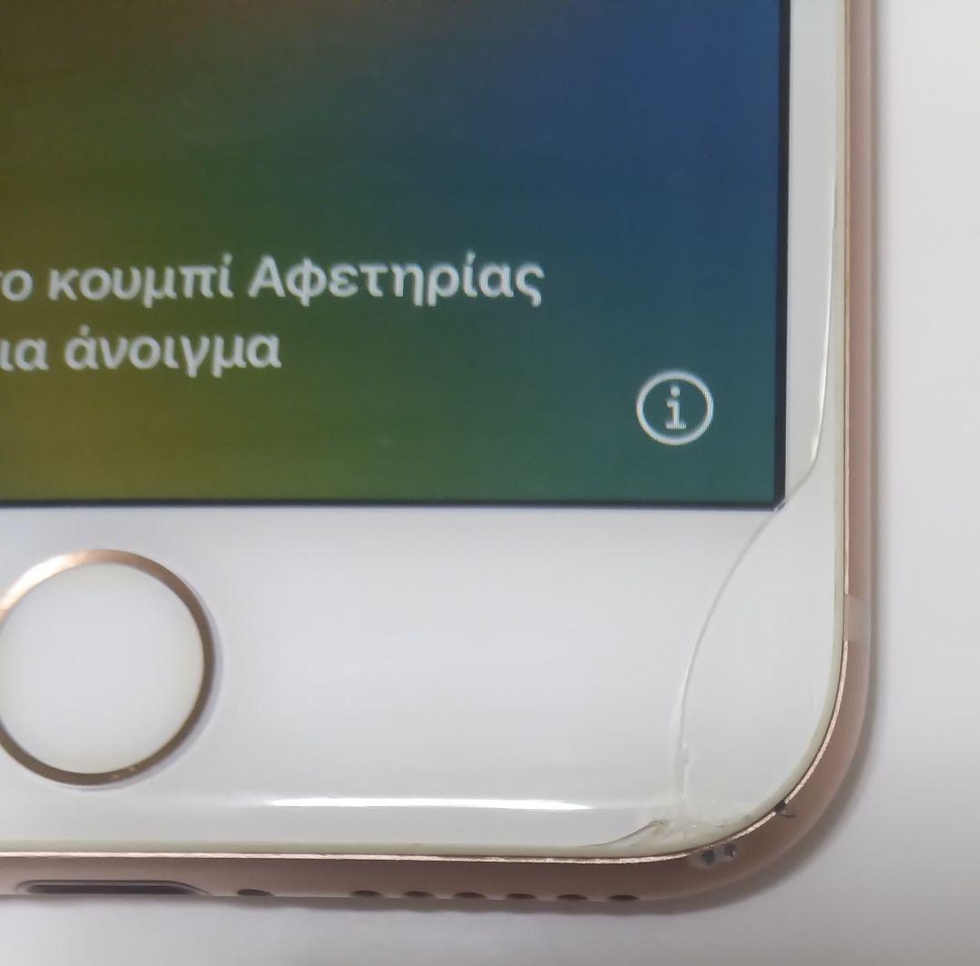 iphone8 64g ゴールド