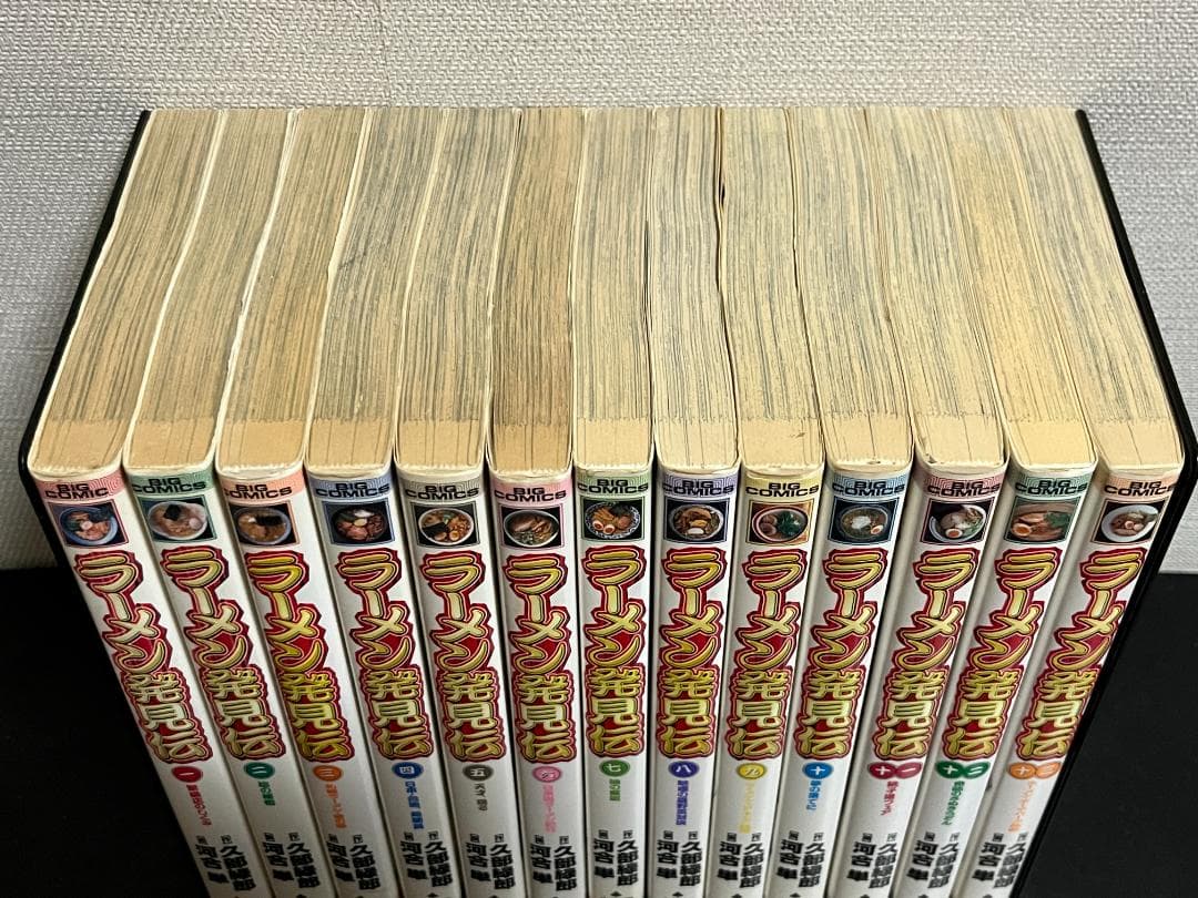 ラーメン発見伝 1-26巻 /全巻セット /久部 緑郎,河合 単
