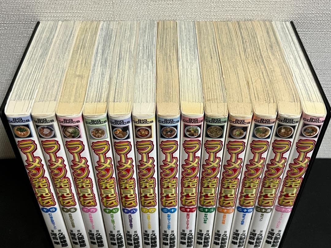 ラーメン発見伝 1-26巻 /全巻セット /久部 緑郎,河合 単