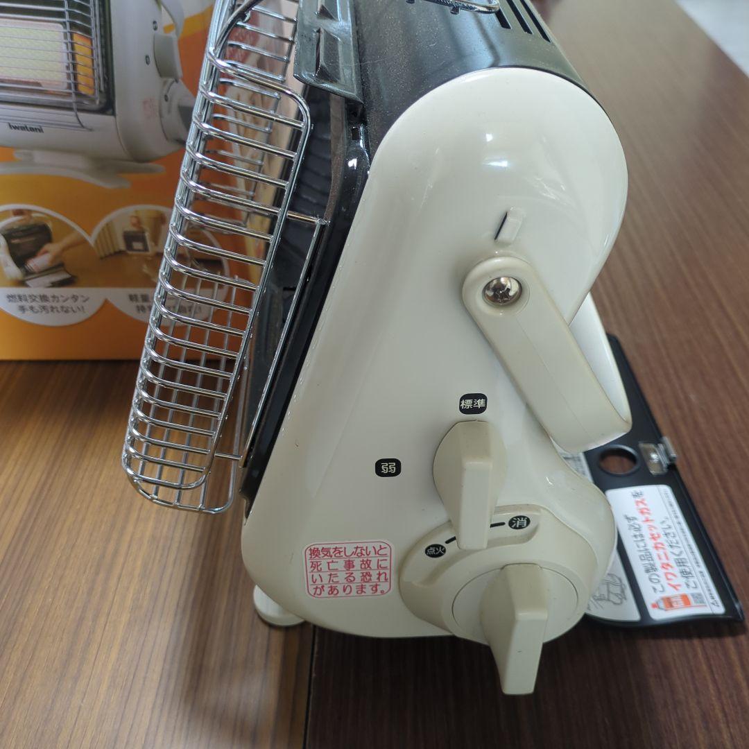 イワタニ マイ暖 CB-STV-MYD カセットガスストーブ Iwatani暖房