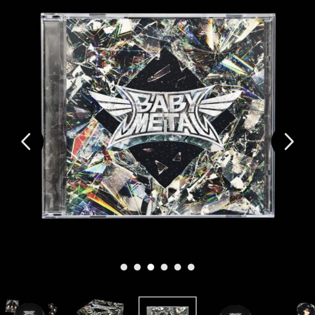 日本未発売　直筆サイン付BABYL L FORTH Boxset