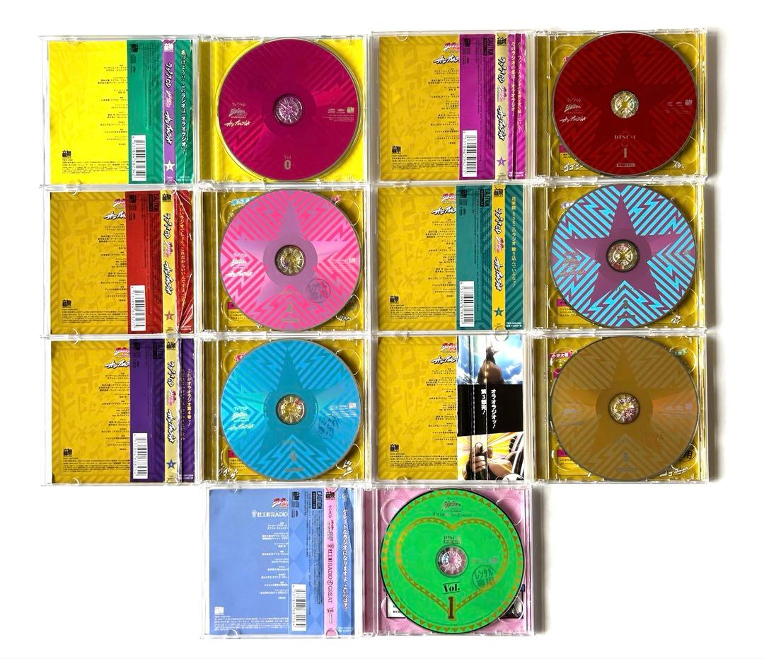 ジョジョの奇妙な冒険 オラオラジオ【0〜5】＋杜王町RADIO【1】