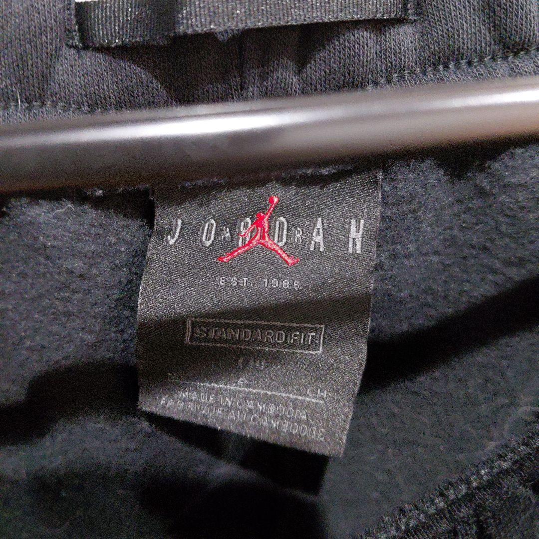 【入手困難品】パリサンジェルマン ジョーダン パンツ　希少S