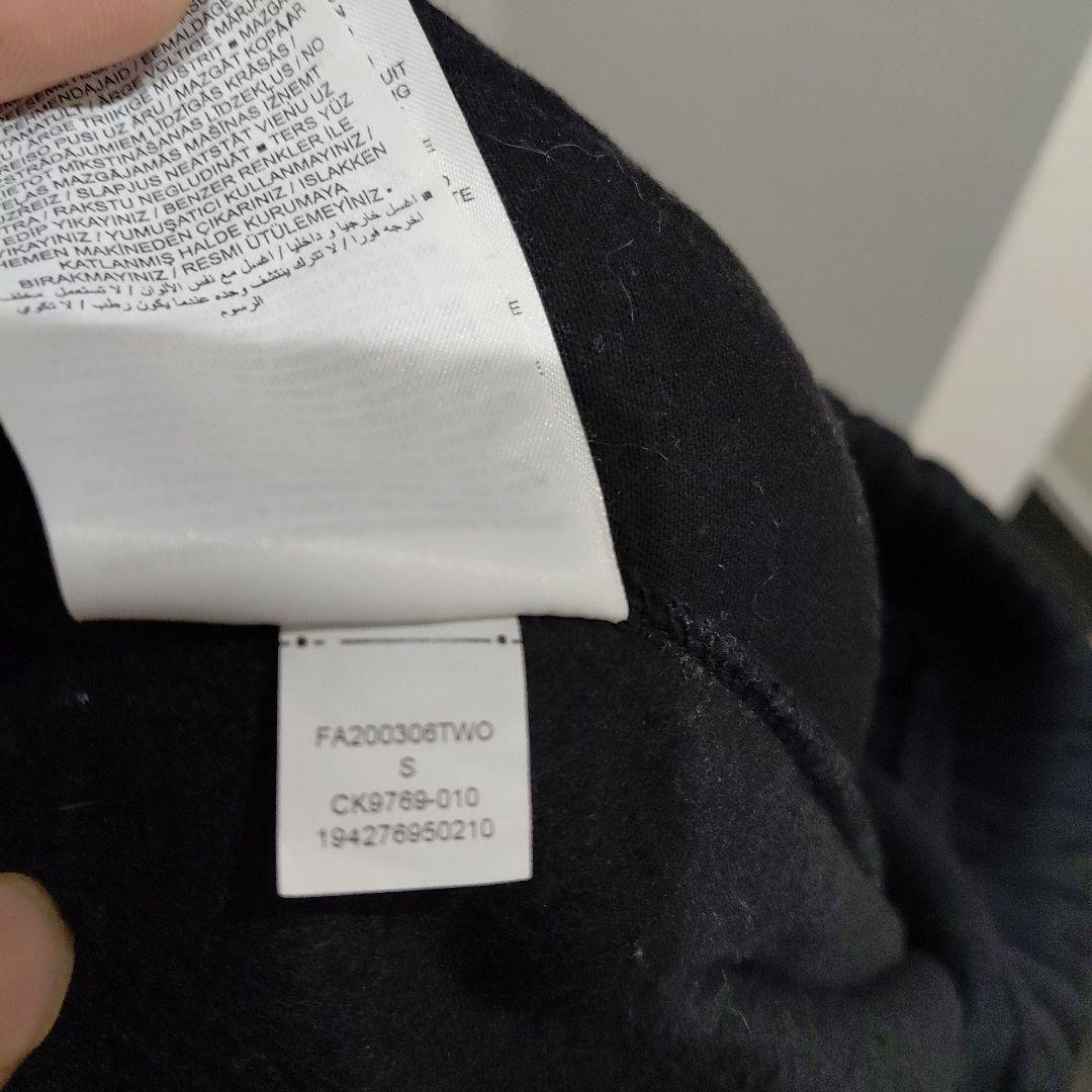 【入手困難品】パリサンジェルマン ジョーダン パンツ　希少S