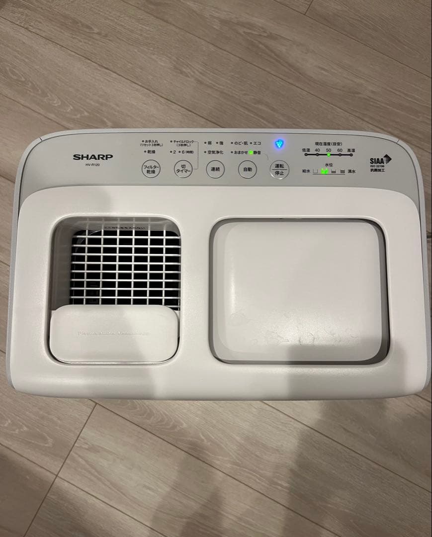 2022年製 SHARP 加熱気化式空気清浄機 HV-R120-W