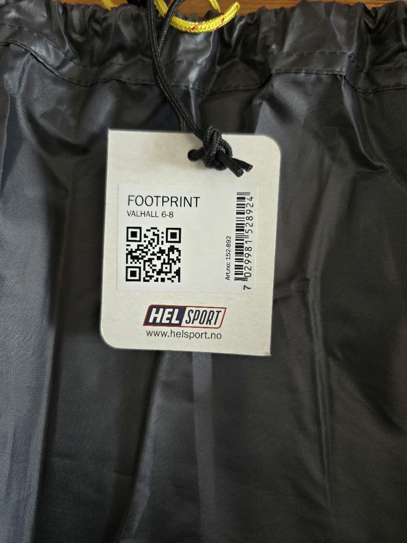 HELSPORT VALHALL ヘルスポート　バルホール　未使用　値下げ交渉可