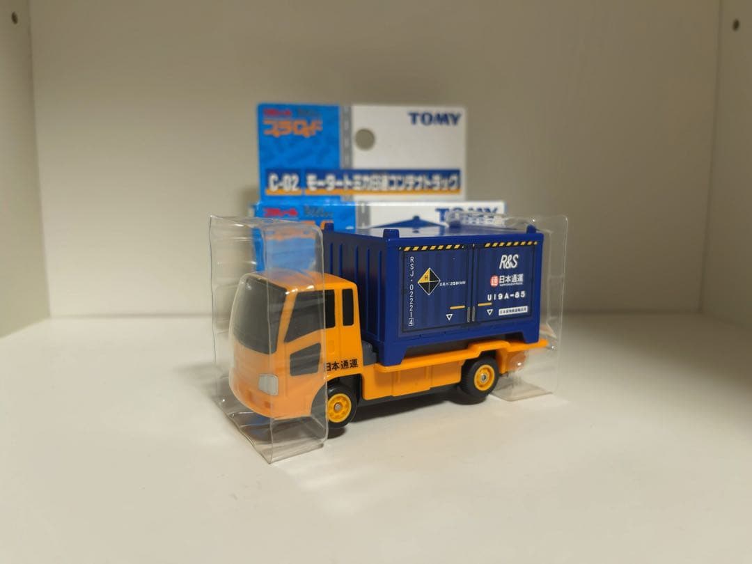 じ*く様 【新品未使用】プラロード 中国製 モータートミカ 日通 コンテナ トラ