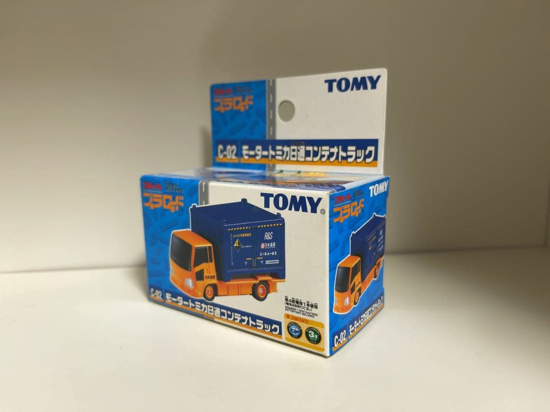 じ*く様 【新品未使用】プラロード 中国製 モータートミカ 日通 コンテナ トラ