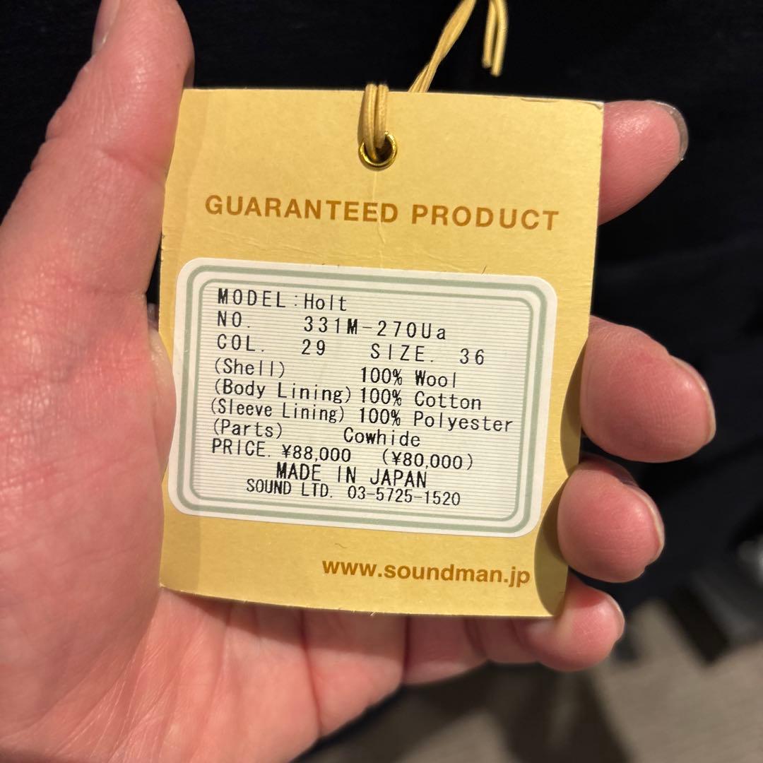 jajaja3 Soundman ウールハンティングジャケット 38