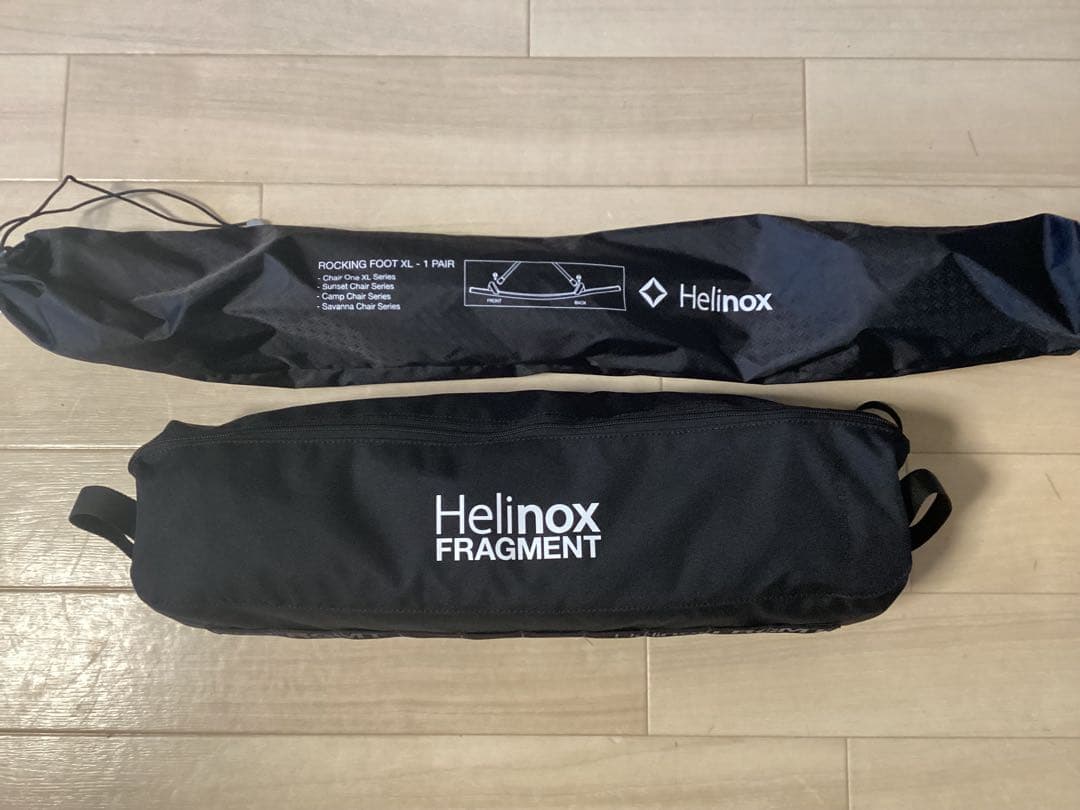 Helinox × fragment サンセットチェア ロッキングフット付