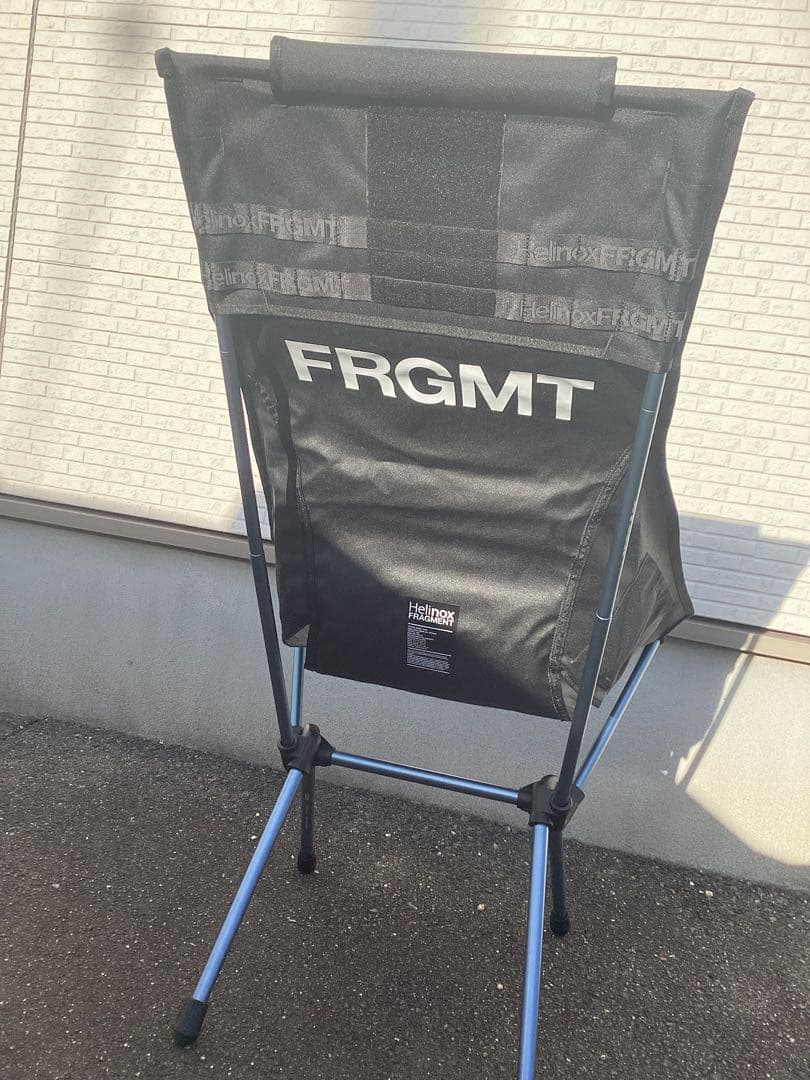 Helinox × fragment サンセットチェア ロッキングフット付