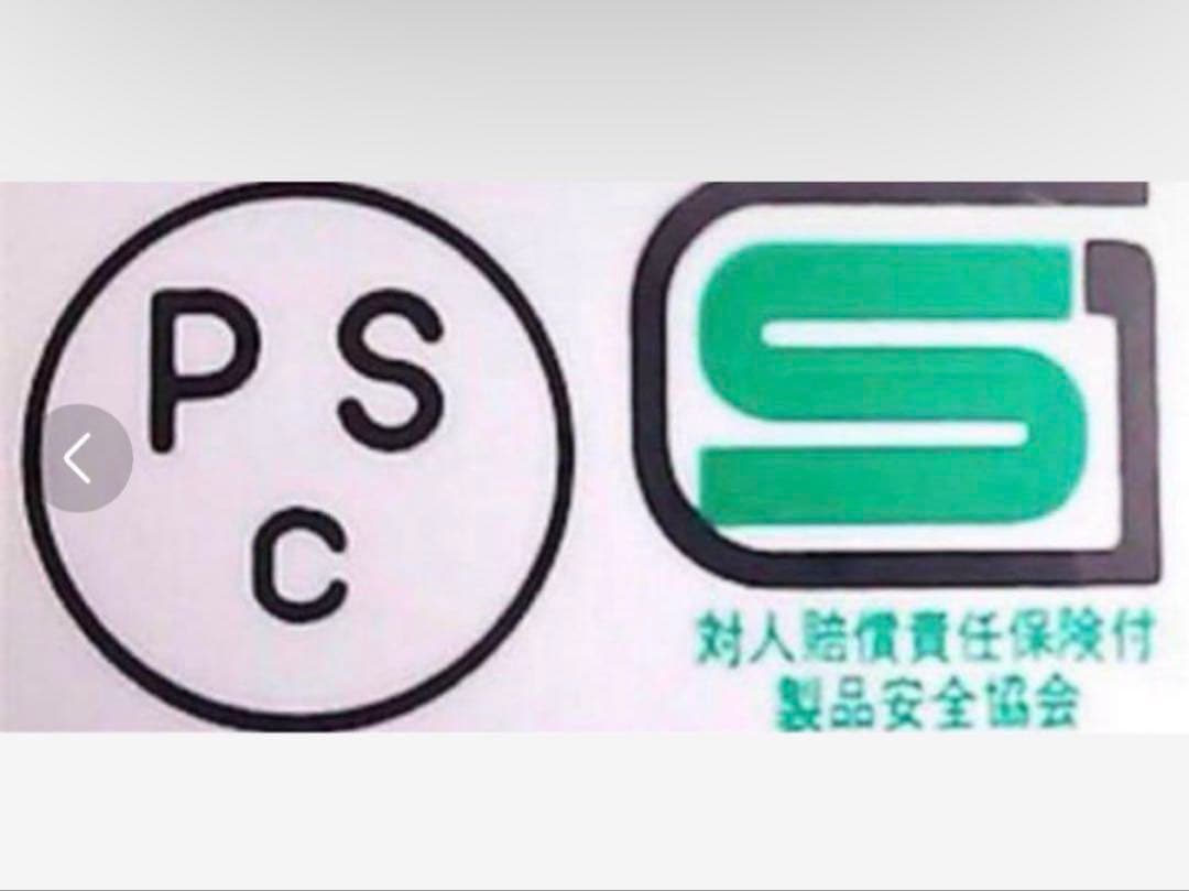 【GRANT】ビンテージヘルメット ブルー　オーシャンビートル　ハーレー　str