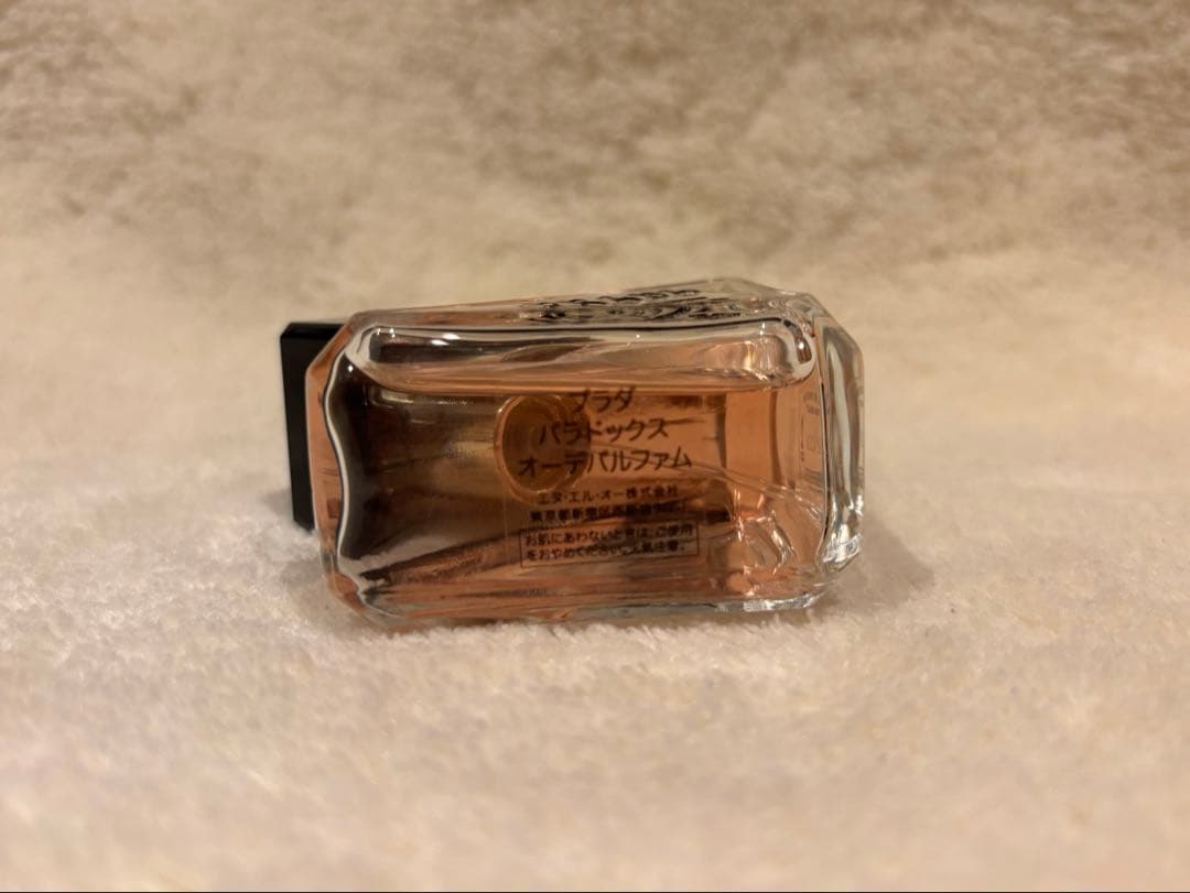 【PRADA】香水　パラドックス　オーデパルファム　30ml
