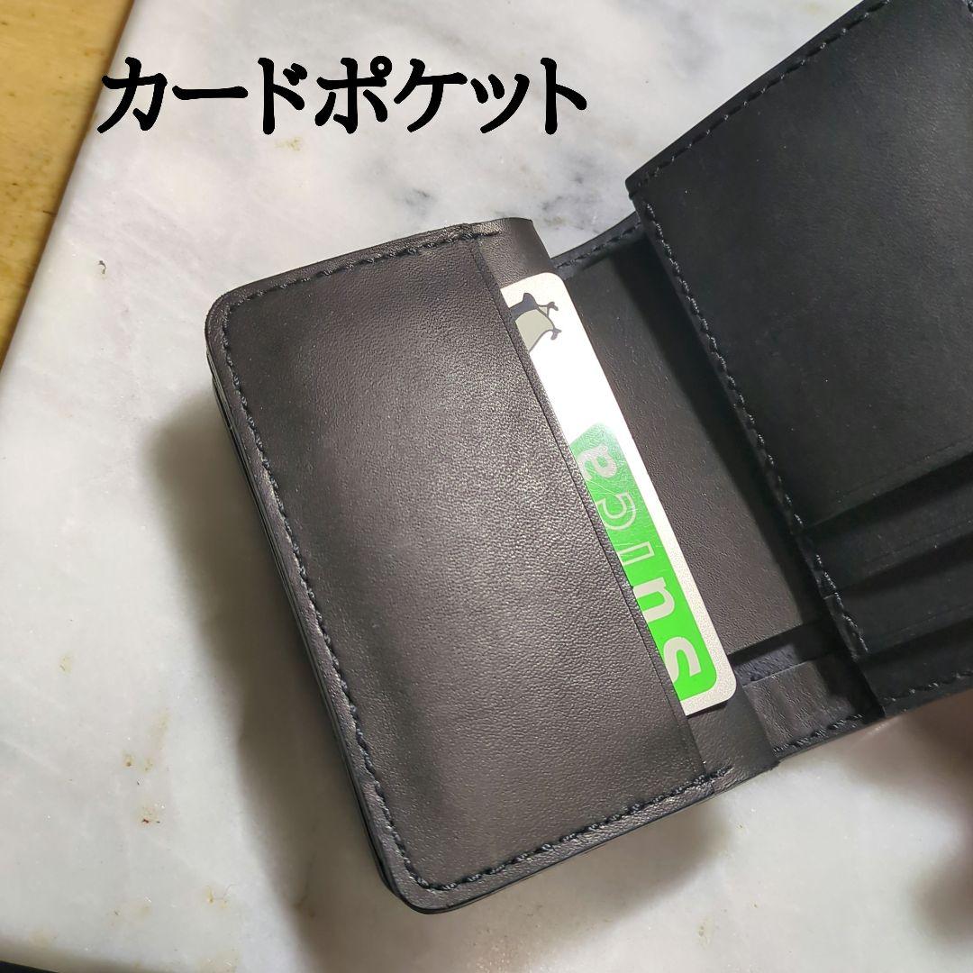 姫路ヌメ革 ハンドメイド 2つ折り財布 ブラック ショートウォレット 黒 新品